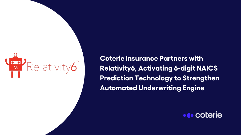 automated underwriting engine